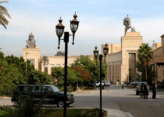 Republican palace Al-Mokala