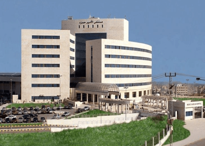 Prince Hamza hospital building project